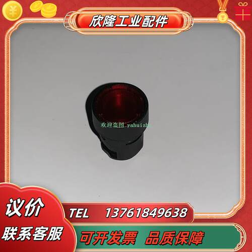 3SB2001-1AC01 3SB2001-0AD01 3SB2001-0AE01 按钮开议价