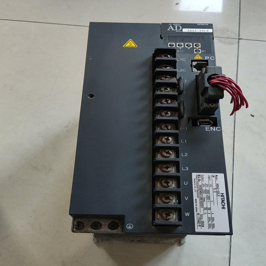 ADA2-50LS 模拟控制型 伺服驱动器5KW议价(崽崽配件）