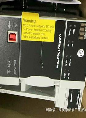 AB 5069-L320ER  AB 5069-L320ER~议价