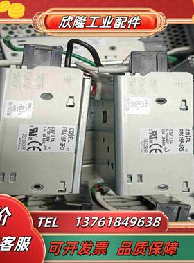 原装COSEL PBA15F-3R3议价