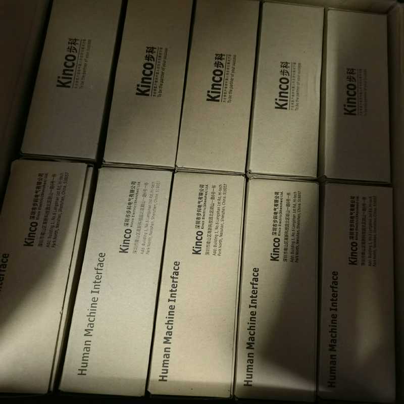 议价全新步科触摸屏DM070-LVDS,现货有量,包邮发出