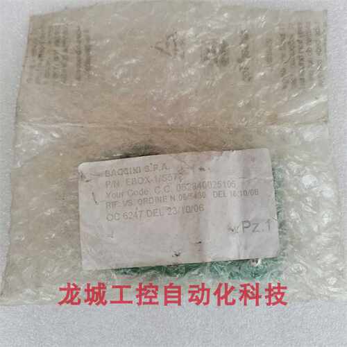 议~*现货销售*全新原装意大利lika 信号处理器 EBOX-1/S572 现货
