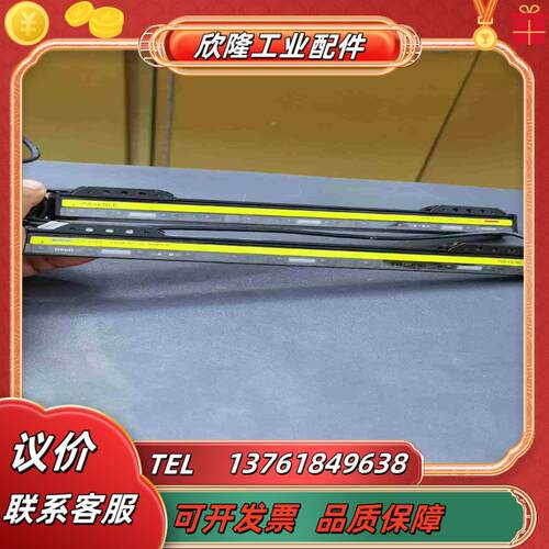 基恩士GL-S12FH-TR安全光栅原装正品一对功议价