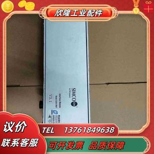 光陽(yáng)社SIMCO系統(tǒng)接口模塊議價(jià)