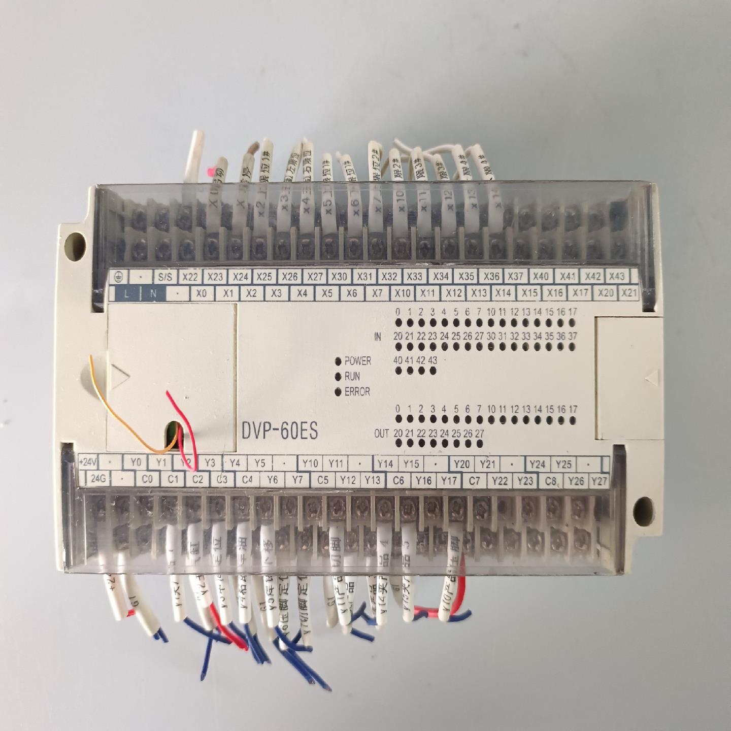 PLC台达 DVP60ES00R2 无标签 (崽崽配件)