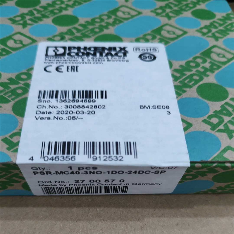 【顺庆】PSR-MC40-3NO-1DO-24DC-SP，【议价】