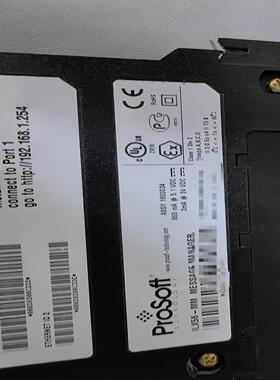 ILX56-MM（憨憨电子）