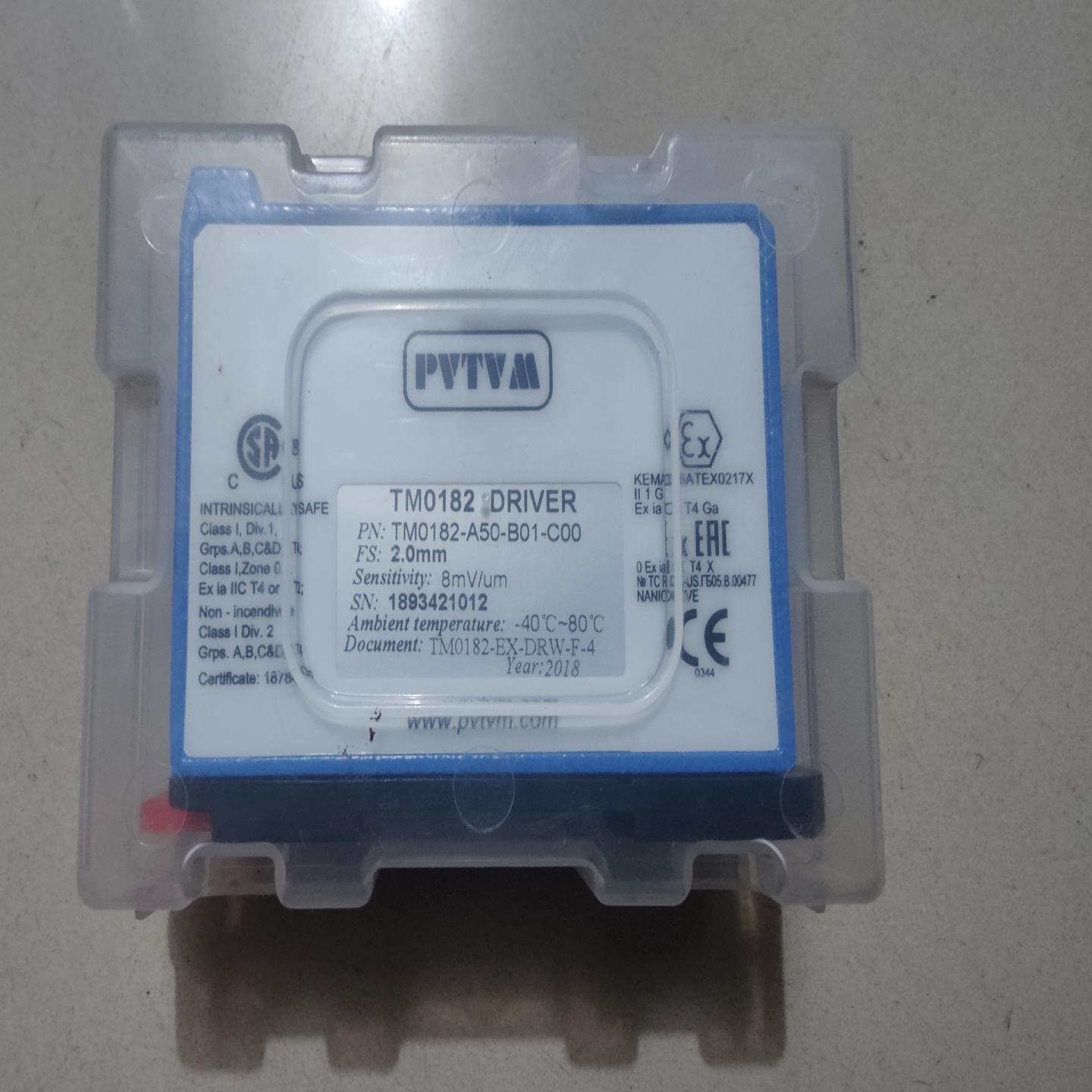 ProvibTech派利斯  议价