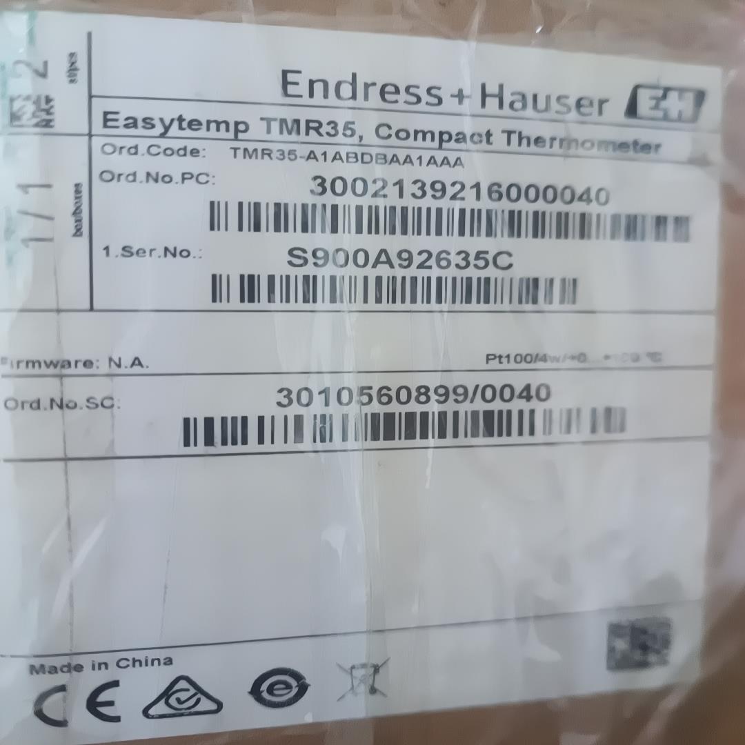 eh温度探头TMR35-A1ABDBAA1AAA一台(崽崽配件）