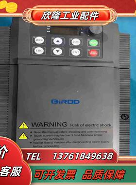 QD200-4RG5R5P-T4 齐电变频器  议价