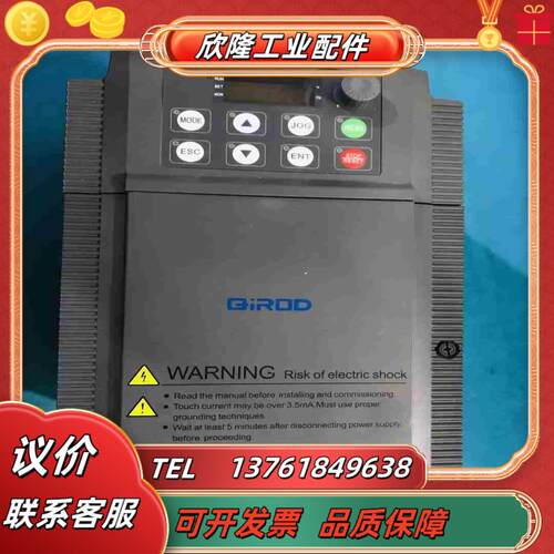 QD200-4RG5R5P-T4 齐电变频器  议价