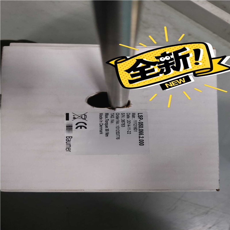 议~堡盟Baumer液位计,LSP-050-066.2.000,