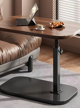 新款沙发边几极茶几可移动升降置物架客厅家用卧室电脑桌摆件