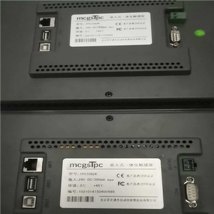TPC1062K有3個(gè)懂行會(huì)用 背唄機(jī)械 觸摸屏 來(lái)聊價(jià)