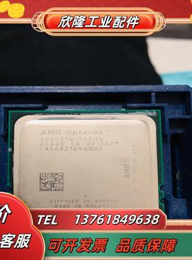 amd opteron 8435 os8435wjs6dgn