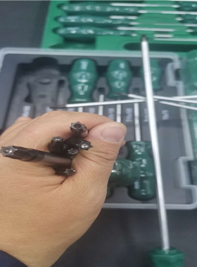 T10T152025273040花键螺丝刀六花星形梅花改锥内六花米字加长40cm