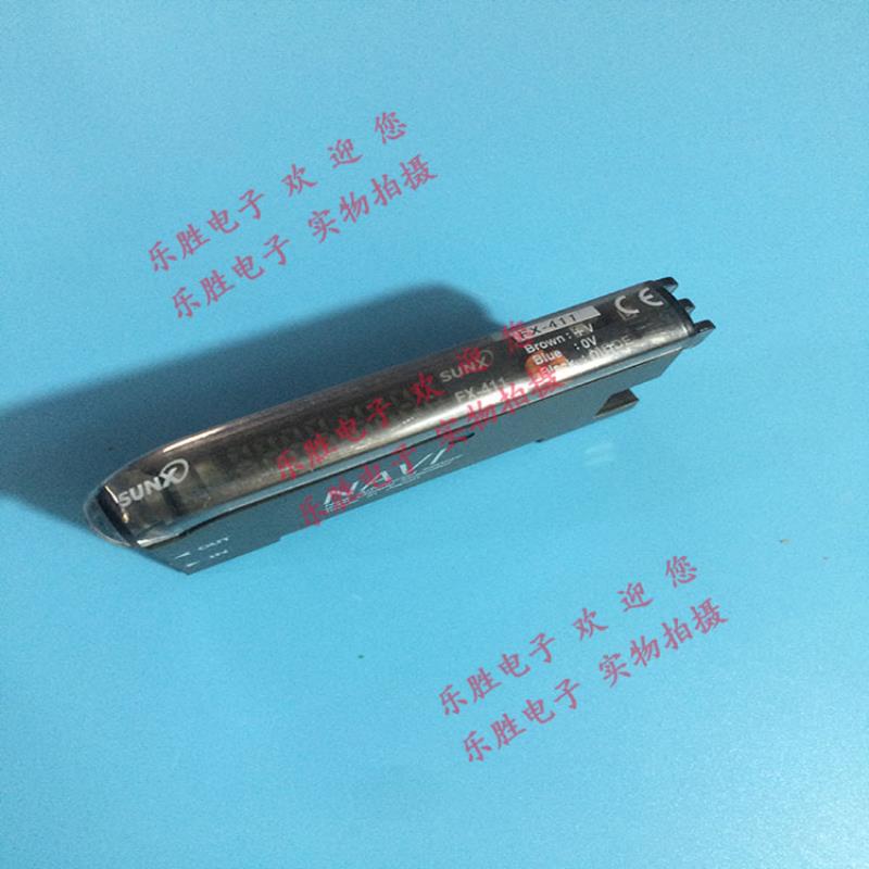 供应神视FX-411 FX-411P 411G数显光纤放大器配送CN-73-C2连接线