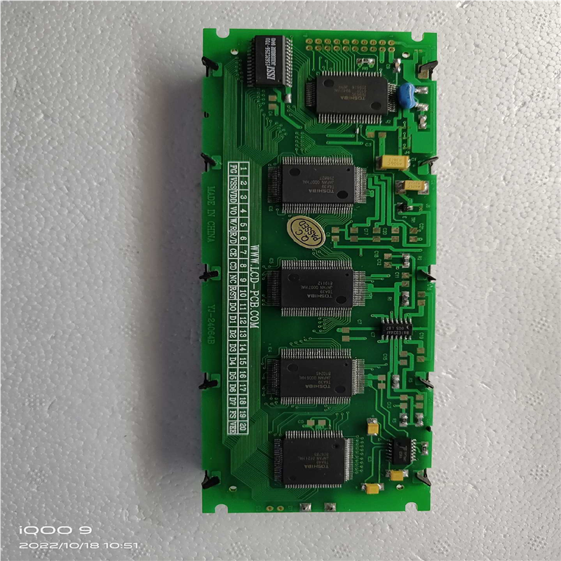 议~24064 液晶屏 YJ24064B液晶屏 T6963C 控