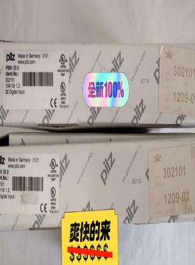 (询价)pilz 皮尔滋输入模块 PSS1 DI 2    3021