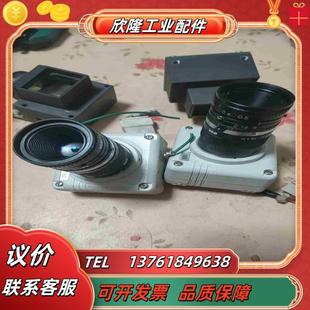 工业相机议价 SENTECH STC H160BC 黑白