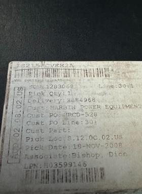 （议价）215UCVEH2A