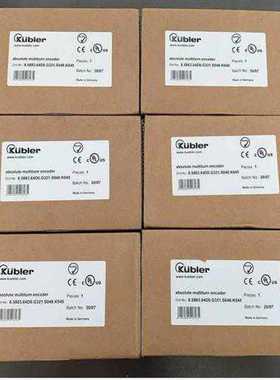 议价8588364D0G321S048K045 KUBIER库伯勒编码器议价~议价