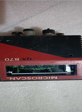 microscan迈思肯QX870固定式扫描器（憨憨电子）