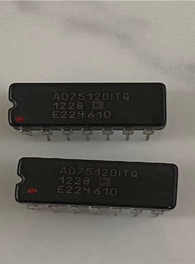 （议价）AD7512DITQ
