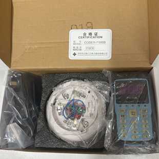 器 F900B编码 议价