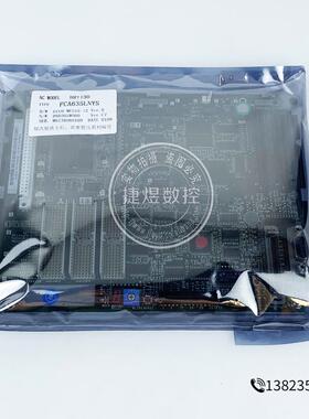 FCA635LNYS马扎克主机主板HR113D 实物拍摄 需【议价】