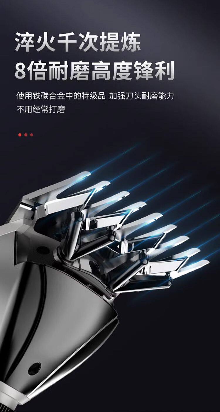 Ножницы 大功率电动羊毛剪羊毛专用电推子动物剃毛剪刀宠物剃毛羊毛机
