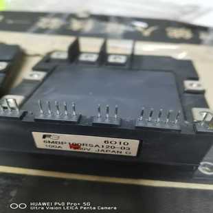 议 6MBP100RSA120 富士LIFT变频器模块