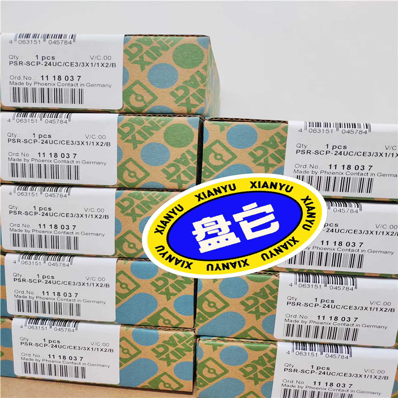 (议价)安全继电器 PSR-SCP- 24DC/CE3/3X