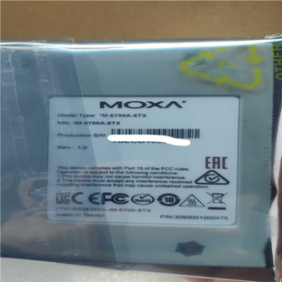 顺庆 8TX工业以太网接口模块 全新摩莎MOXA 6700A 议价