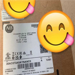 顺庆 联系 20AC072A0AYNANC0 需要吗 议价 全新议价