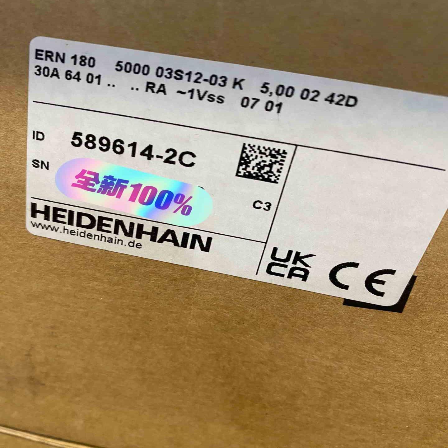 (询价)德国海德汉编码器ERN180 5000 ID：589614-