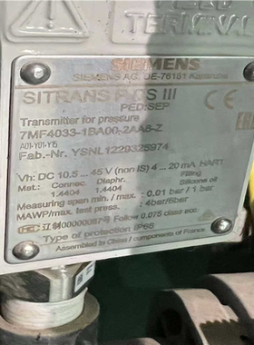 【汇生】C79451-A3468-B232【议价】