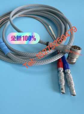 英国GB超声波双晶直探头SMTC5-5(ML)~议价