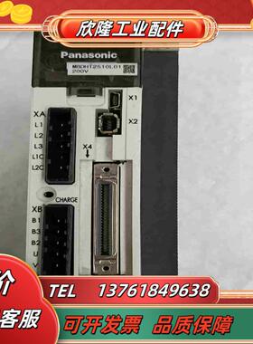 直线电机驱动器MBDHT2510L01  400W议价