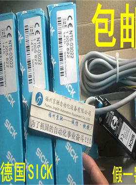 NT6-03022 1005822 德国SICK电眼 色传感器 NT6-03022~议价