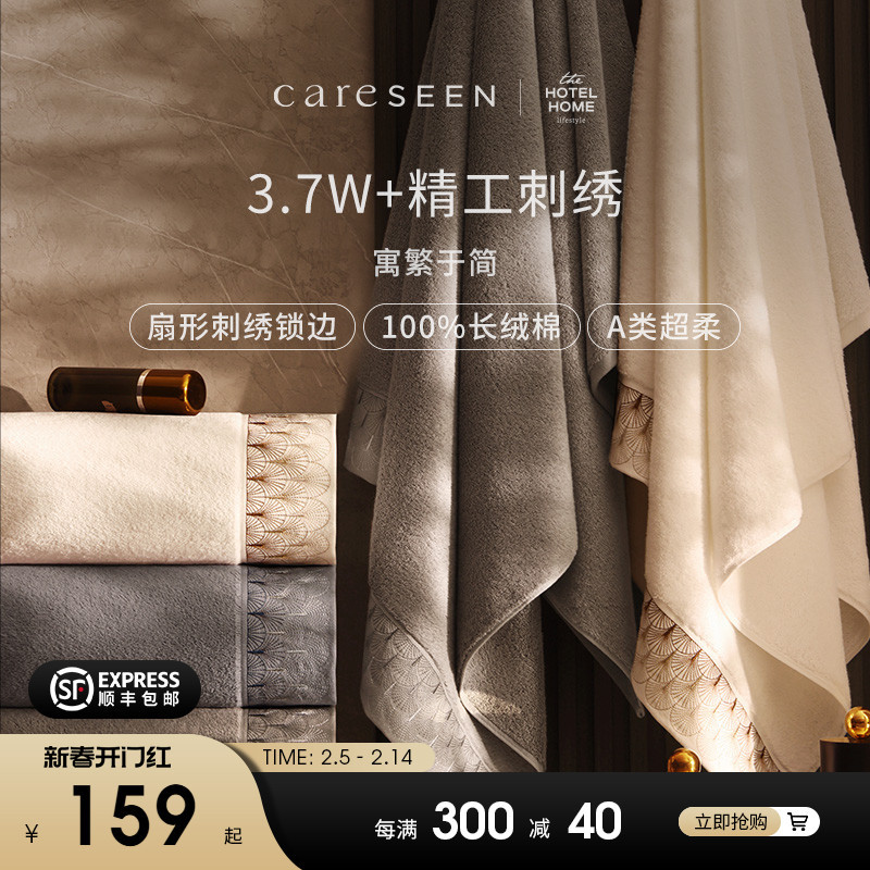 康尔馨酒店浴巾纯棉全棉冬季加厚裹巾大人高级家用洗澡家用吸水 - 实物图