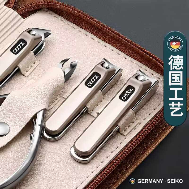 防飞溅指甲刀套装德国男士指甲剪家用原装斜口钳高级修脚套盒工具