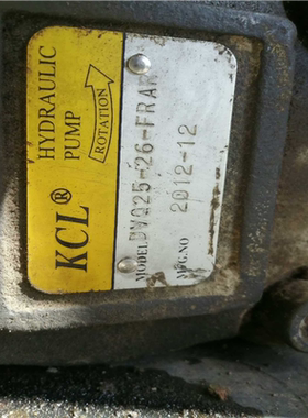 台湾KCL凯嘉叶片泵，DVQ25一26一FRAR，成色如（憨憨电子）