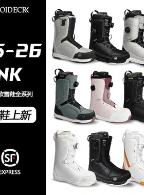 NOIDECRK专业单板滑雪鞋男女款防水防滑保暖快穿双扣全能进阶雪靴