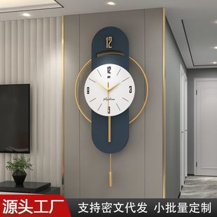 轻奢挂表家用装 厂促挂钟客厅级感时尚 饰创意时钟挂墙钟表静音免打