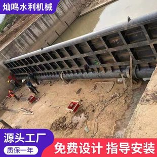 厂促水库钢坝液压闸门农田水利钢坝闸门不锈钢液压翻板钢制闸门合