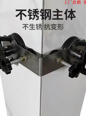 瓷砖直角固定器找平器调平器瓷砖阳角定位角夹贴瓷砖神器辅助器