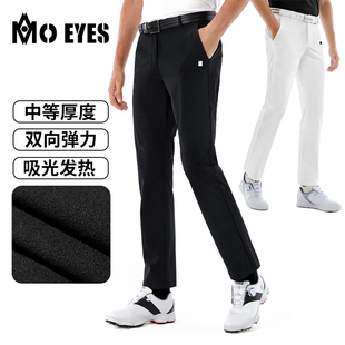子男士 秋冬季 保暖球裤 男裤 吸光发热高尔夫裤 加厚运动长裤 EYES