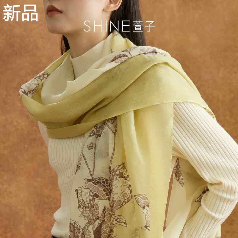 shine萱子饰品披肩新中式羊毛围巾外搭时尚洋气秋冬新品