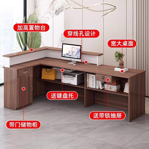 吧台店铺小型收银台商用美容养生馆服装店中古风柜台桌前台接待台